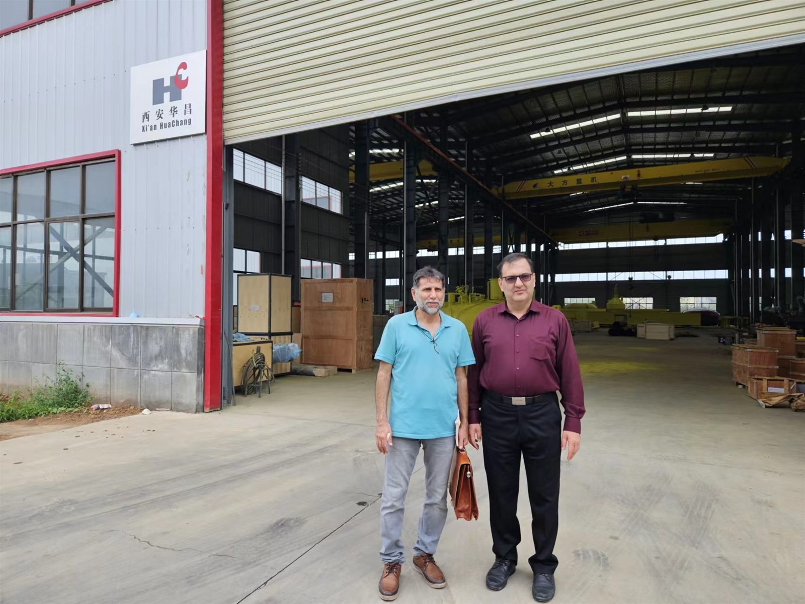 Visit to Xian Huachang Metallurgical Plant Visit to Xian Huachang Metallurgical Plant