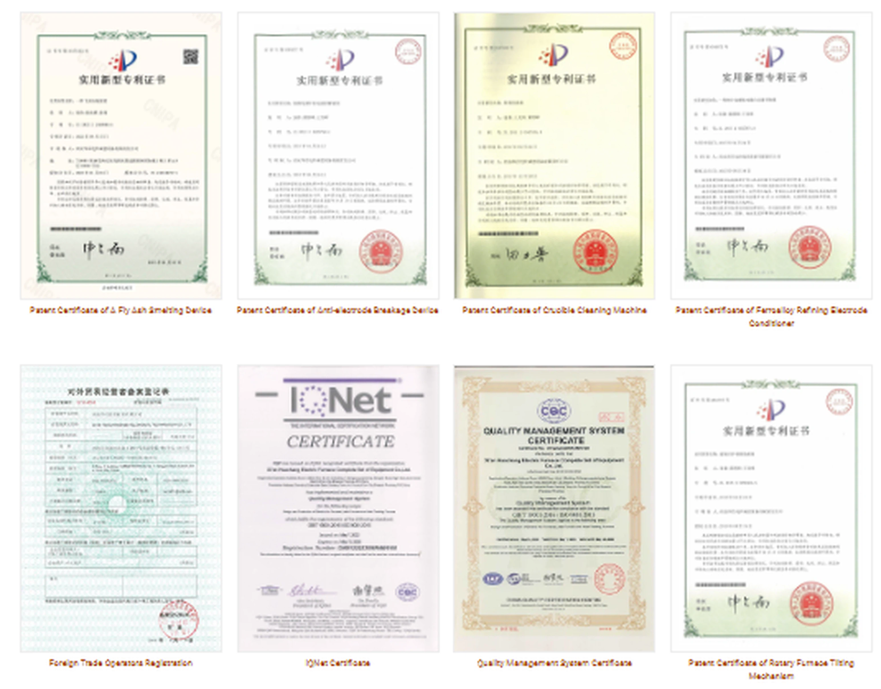 Cerificates Cerificates