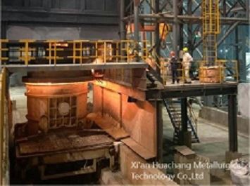 Kepçe Rafinasyon Fırını